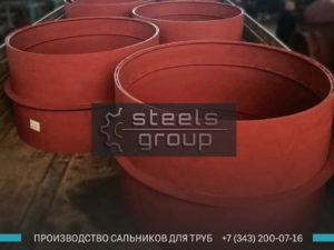 фото набивных сальников 5.900-2 в Кирове