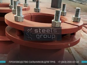 фото нажимных сальники 5.900-3 в Кирове